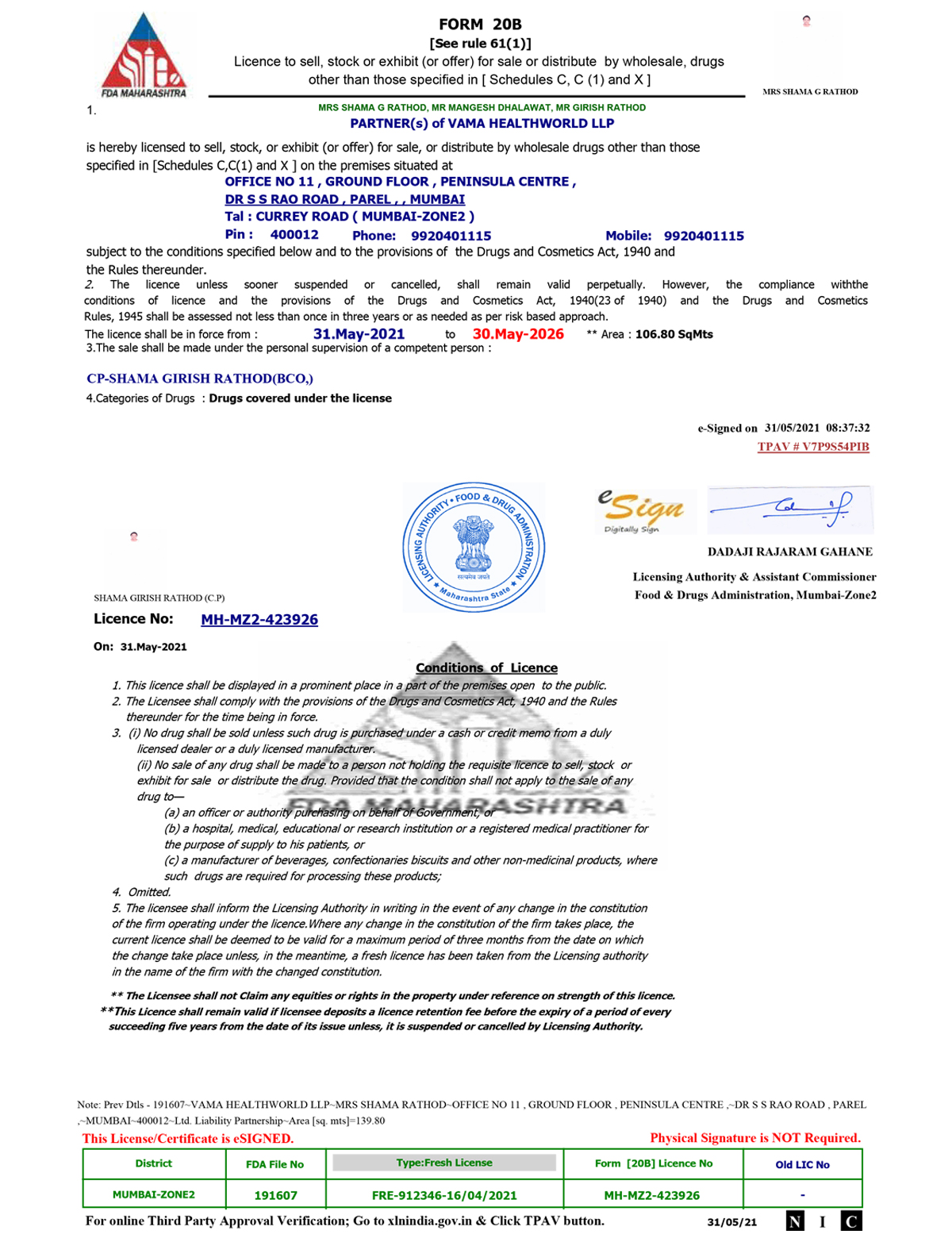 certificate-20B
