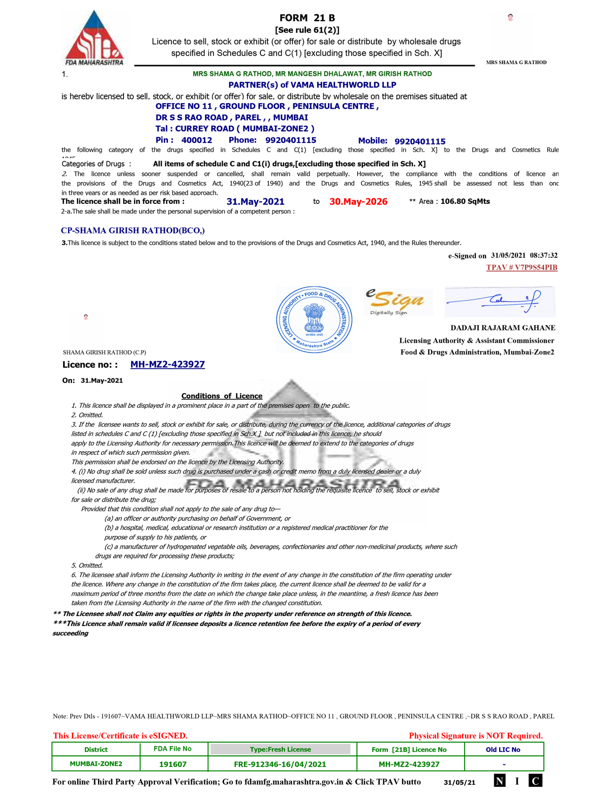 certificate-21B